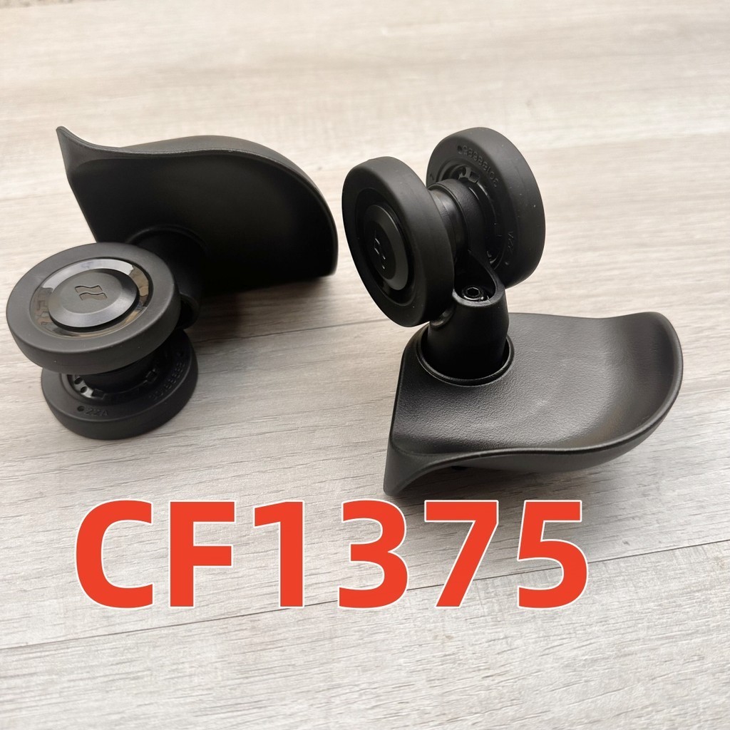 1 คู่ LOJEL กล่องเดินทางล้อสากล HL C-F1369 ล้อสากล CF1369 ล้อ HL-1375 ล้อ