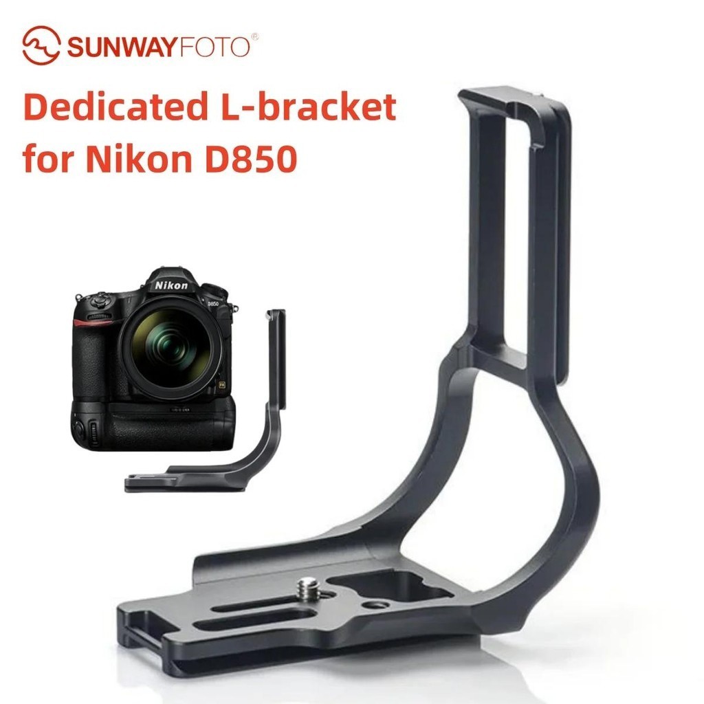 SUNWAYFOTO เฉพาะ L-bracket,สําหรับกล้อง Nikon D850 พร้อมแบตเตอรี่ Grip ขาตั้งกล้อง Quick Release Pla