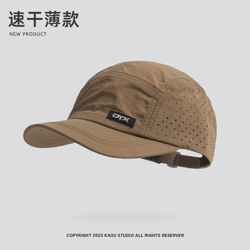 ฤดูร ้ อนแห ้ งเร ็ วหมวกเบสบอลบาง Unisex กีฬากลางแจ ้ งหมวกปีกสั ้ น