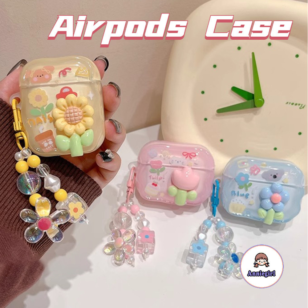 ฤดูใบไม ้ ผลิ 3D ดอกไม ้ ลูกปัดจี ้ หูฟังสําหรับ AirPods 1/2 AirPods 3 Pro 2 Dirt ทนบลูทูธหูฟังไร ้ สายชุดหูฟัง Anti-lost ฝาครอบป ้ องกัน