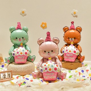 [24ชม. จัดส่งที่รวดเร็ว] รูปแบบใหม่เค้กหมีอลูมิเนียมฟิล์มบอล…