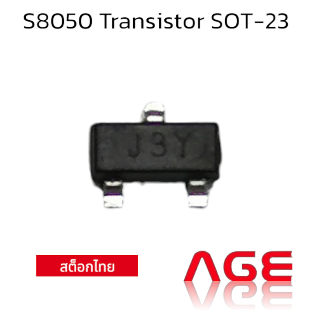 S8050 Transistor SOT-23