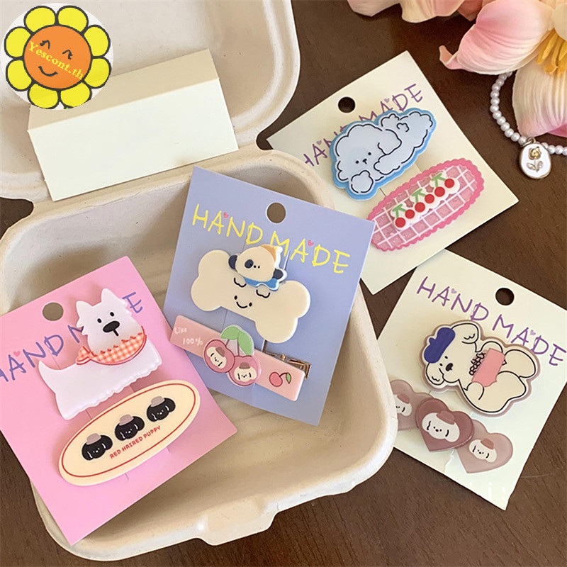 Yescont 2PCS น่ารักการ์ตูนผสม Puppy Barrettes สาวหัวใจ All-match หวานคลิปผม Hairpin ด้านข้างคลิป Bangs คลิปอุปกรณ์เสริมผม TH