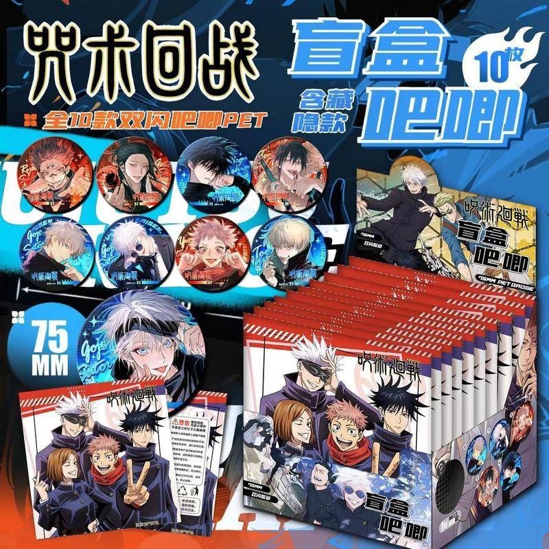 2024 น่ารักอะนิเมะรูป Jujutsu Kaisen Haikyuu Demon Slayer Bungo Stray Dogs SPYFAMILY BLUE LOCK Hatsune Miku เข็มกลัดคอสเพลย์ Badge กระเป๋าเป้สะพายหลังรองเท้าเครื่องประดับอุปกรณ์เสริม