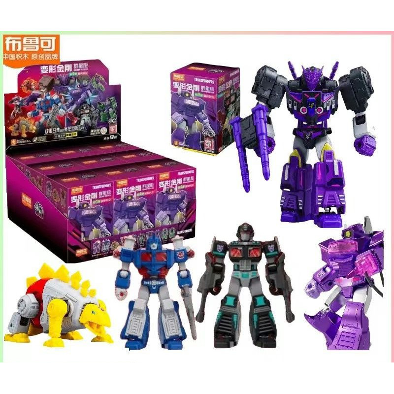 Ploco Transformers Star Edition 4th Bullet Building Block Man ประกอบเครื่องประดับโมเดล
