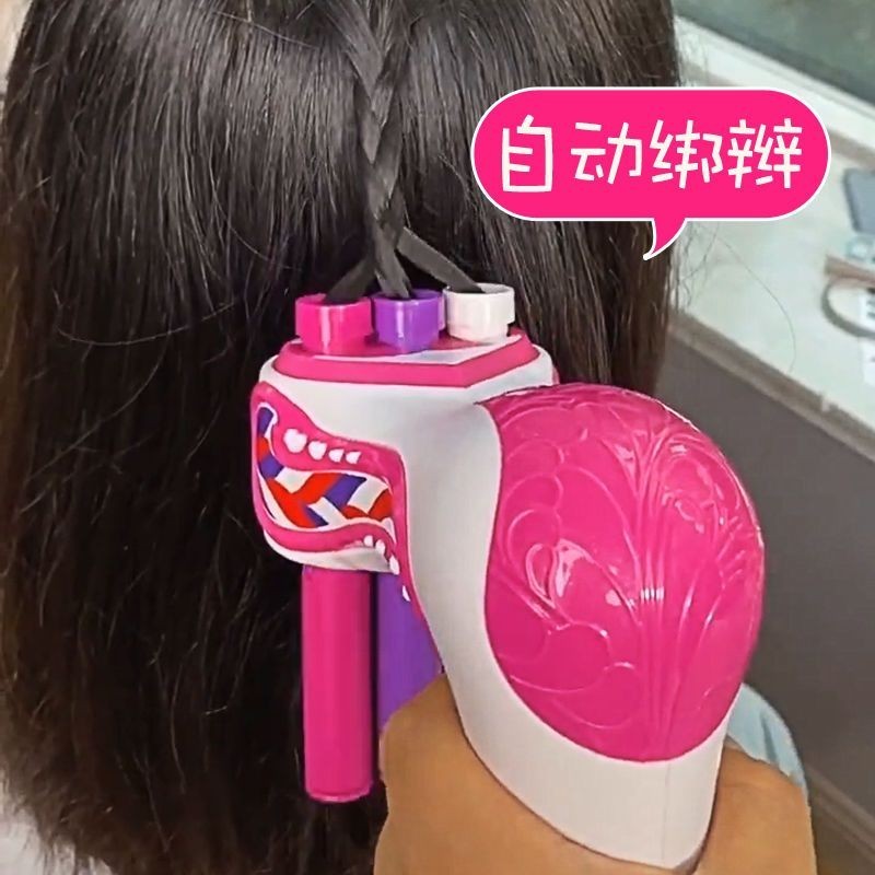 Tik Tok Same Style Automatic Braided Hair Handy Tool อุปกรณ์ผมถักสามสาระ 6.13 (ต้องการเตรียมค้างคาว