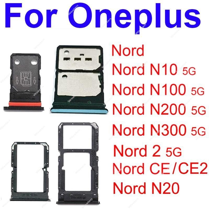 ซิมการ์ดถาดสําหรับ OnePlus OnePlus Nord 2 Nord N10 N20 N100 N200 N300 Nord CE CE2 5G Dual SIM การ์ดอ