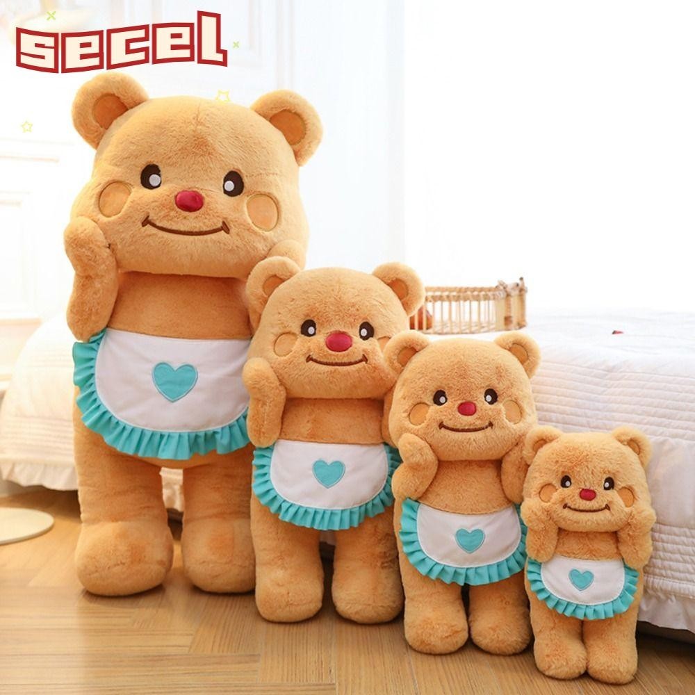 Secel หมอนหมี , ตุ ๊ กตาหมีเนยตุ ๊ กตาหมีเนยตุ ๊ กตา , ของขวัญการ ์ ตูนน ่ ารักของเล ่ นหมีเนย