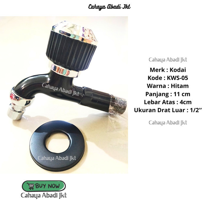 ก๊อกน้ําติดผนัง Kodai สีดํา KWS-05 / ก๊อกน้ําหมุน Kodai สีดํา KWS05