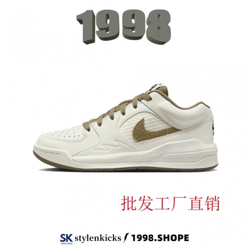 A/J Stadium 90 Sail Olive ผู้ชายผู้หญิง Retro Casual รองเท้าสีขาวสีน้ําตาล FB2269-102