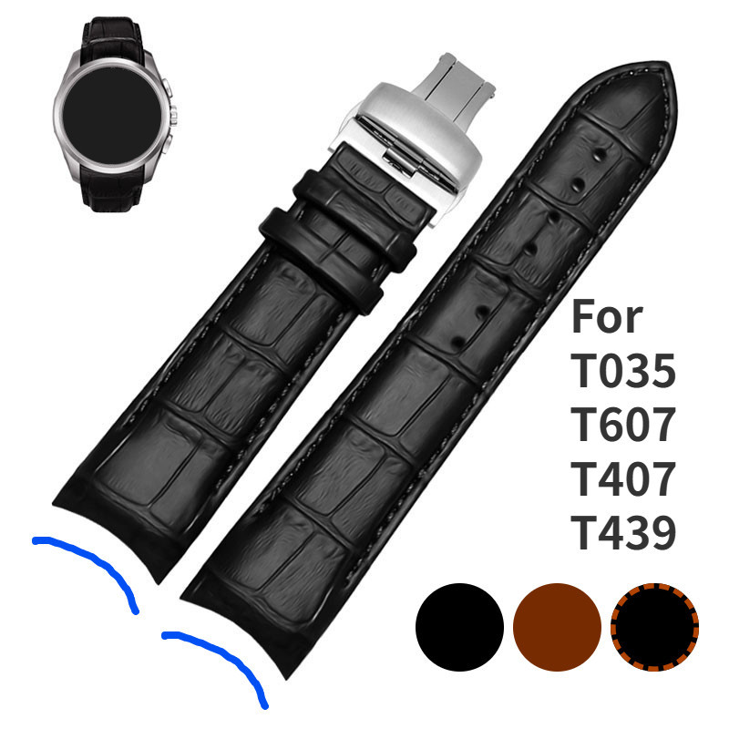 TISSOT ปลายโค้งหนังสายนาฬิกาสําหรับ ทิสโซต์ ที035 607 407 439 สายนาฬิกา22มิลลิเมตร23มิลลิเมตร24มิลลิเมตรผู้ชายผู้หญิงสายนาฬิกาข้อมือกับผีเสื้อหัวเข็มขัดเปลี่ยนส