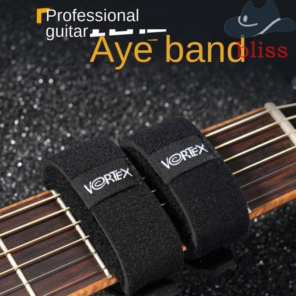 Bliss กีตาร์ Beam เทปปรับเสียงรบกวน Damper กีตาร์ไฟฟ้า Mute เทป, กีตาร์เครื่องมือกีตาร์สายคล้อง Silent Wrap กีตาร์ Fret Strings Mute 4 String Bass