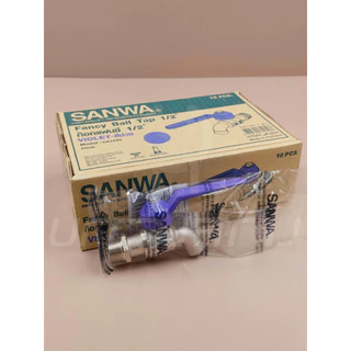 (ยกกล่อง 10 ชิ้น) SANWA ทองเหลืองแท้ ก๊อกบอลแฟนซี