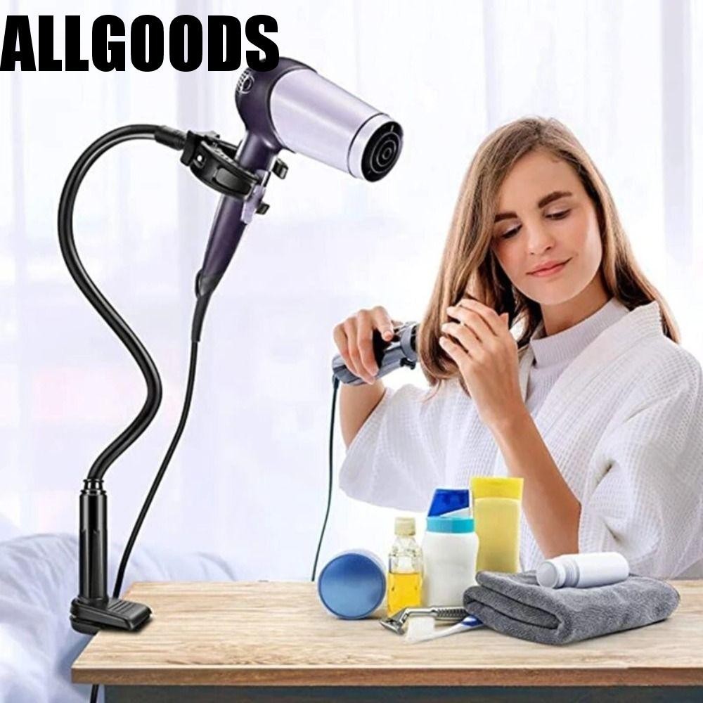 Allgoods แคลมป์แขนเครื่องเป่าผม, ที่วางขาตั้งเครื่องเป่าผมแบบปรับได้ Bendable, คลิปหนีบเครื่องเป่าผมแบบหมุนได้แบบพับได้คอ 360 องศา