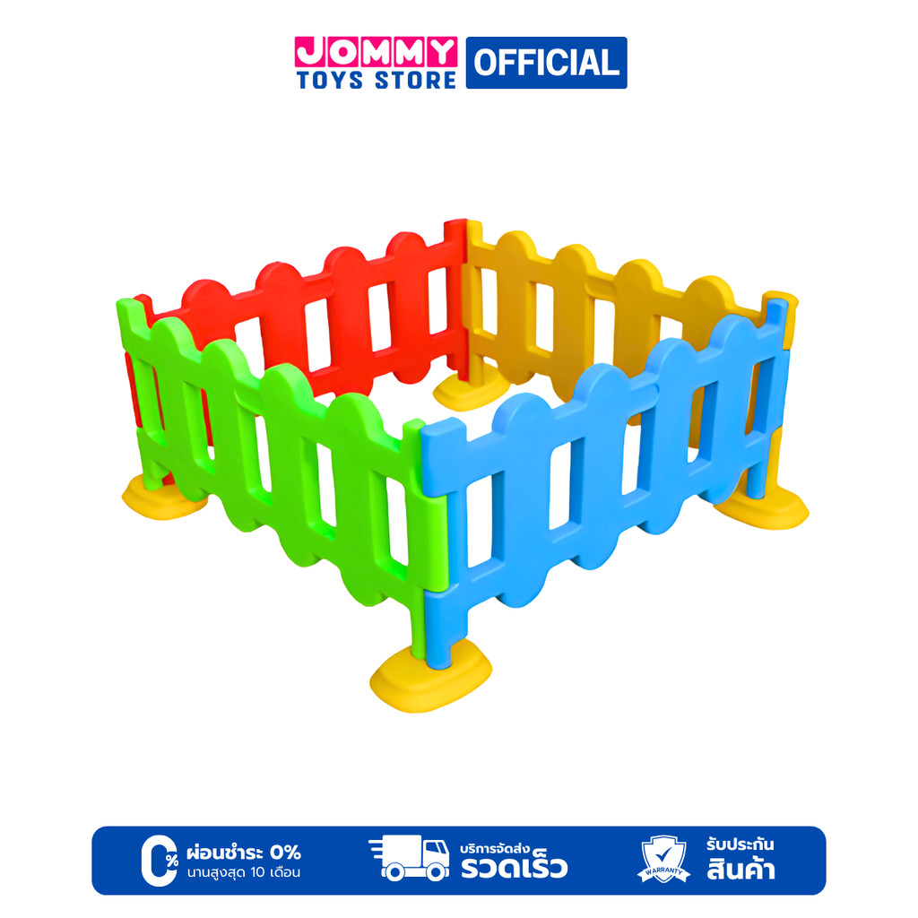 บ่อบอล บ่อบอลหลากสี Ball Pool Colorful Ball Pool
