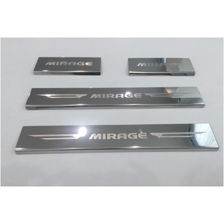 ชายบันได สแตนเลส สคัพเพลท Mitsubishi Mirage 2012-2020 ฝาถัง