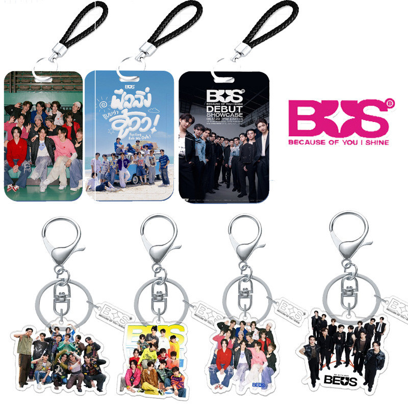 Bus Because of You I Shine Lanyards Card HOLDER พวงกุญแจ