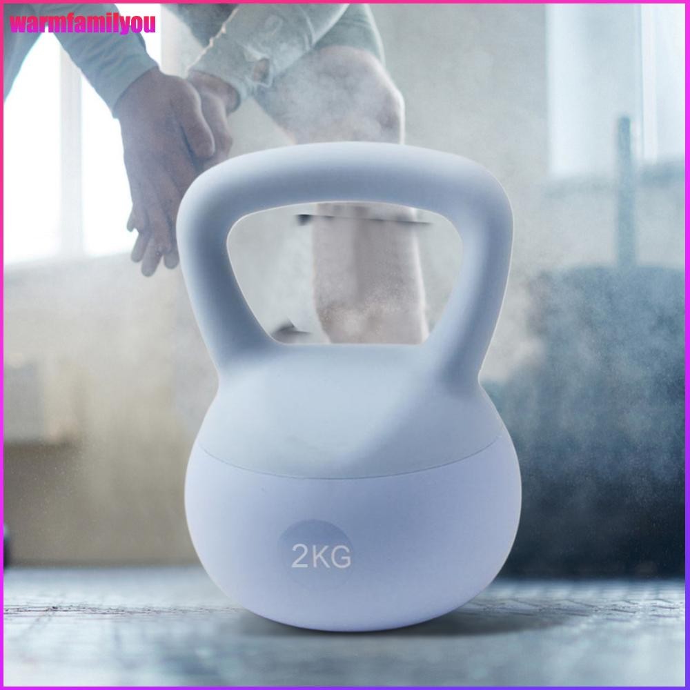 familyou Soft Kettlebells Grip Weights Wide Handle Kettlebell Weights 2KG for Deep Squat