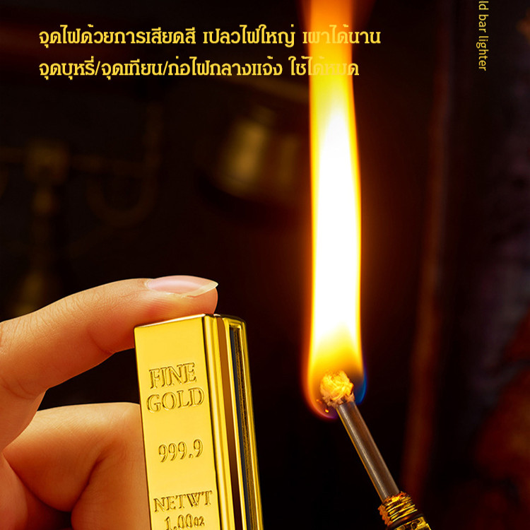 ขายดี 【COD】กุญแจถ่านหินไฟฟ้าสำหรับใช้ในห้องนอนและห้องน้ำ
