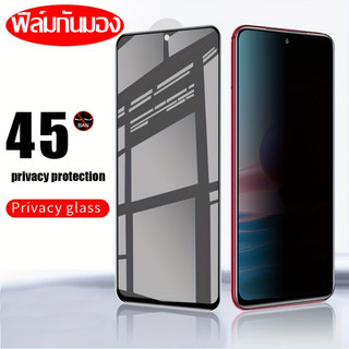ฟิล์มกันมอง for OPPO Reno 8Z 5G/7Z 5G/8T ฟิล์มกระจกกันมองข้าง สำหรับออปโป้ Reno 6 5g Reno 7 5g