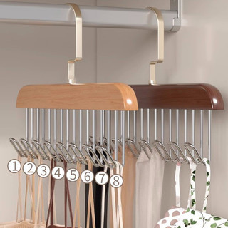 wardrobe hanger gantungan lemari baju 8 hook bra tas topi payung dasi shell gesper daster kuat serbaguna