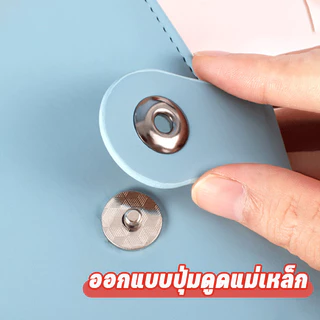 สมุดเก็บธนบัตร สมุดเงิน กระปุกออมสิน 100 โน๊ต ที่เก็บเงินสดและบิล ใช้ใส่ธนบัตร พกพาสะดวก