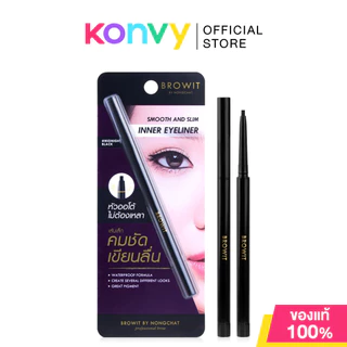 Browit Smooth and Slim Inner Eyeliner 0.1g บราวอิท อายไลเนอร์เนื้อครีมอัดแข็ง เขียนง่าย.