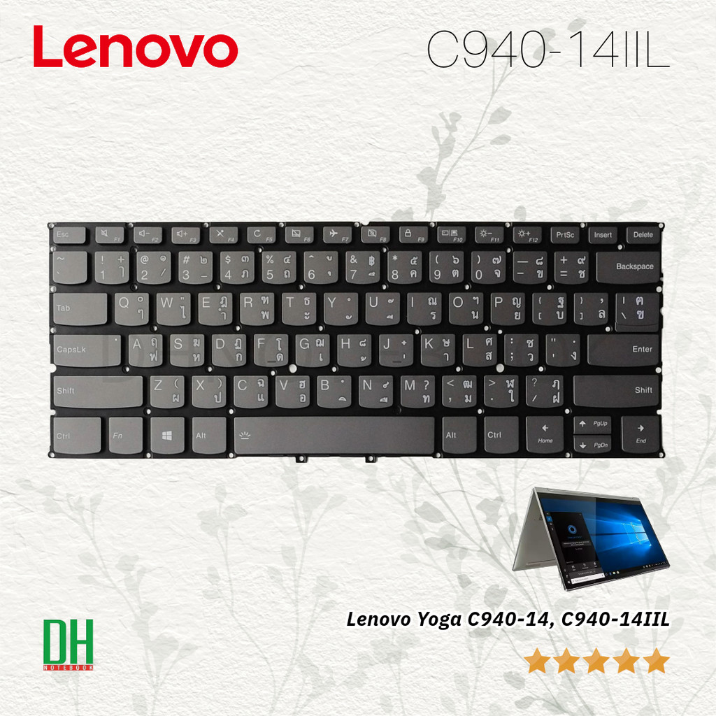 คีย์บอร์ด แป้นพิมพ์ ไทย/US สำหรับ Lenovo Yoga C940-14, C940-14IIL  (IdeaPad Yoga C940-14IIL Keyboard