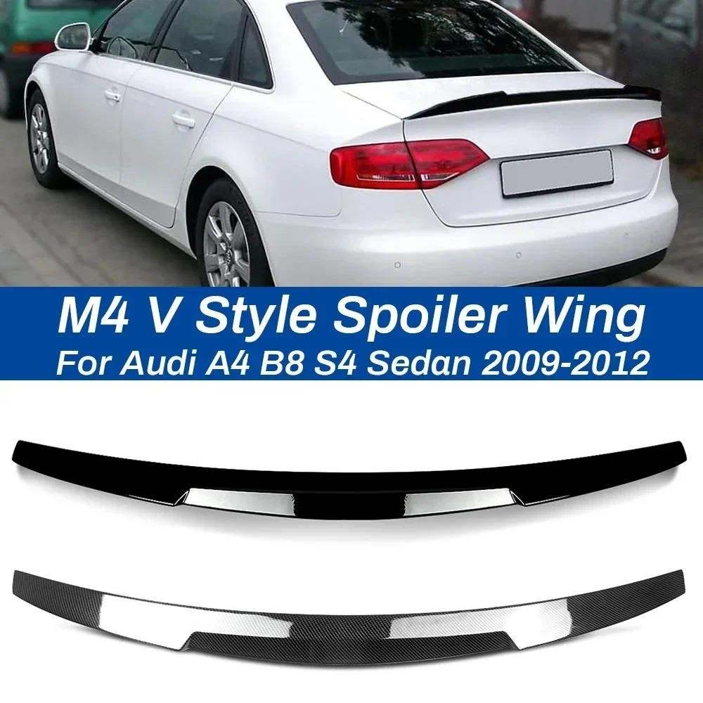M4 V สไตล์ Gloss สีดําด้านหลังสปอยเลอร์ปีกสําหรับ Audi A4 B8 B8.5 S4 2009-2012 ซีดานคุณภาพสูงคาร์บอน