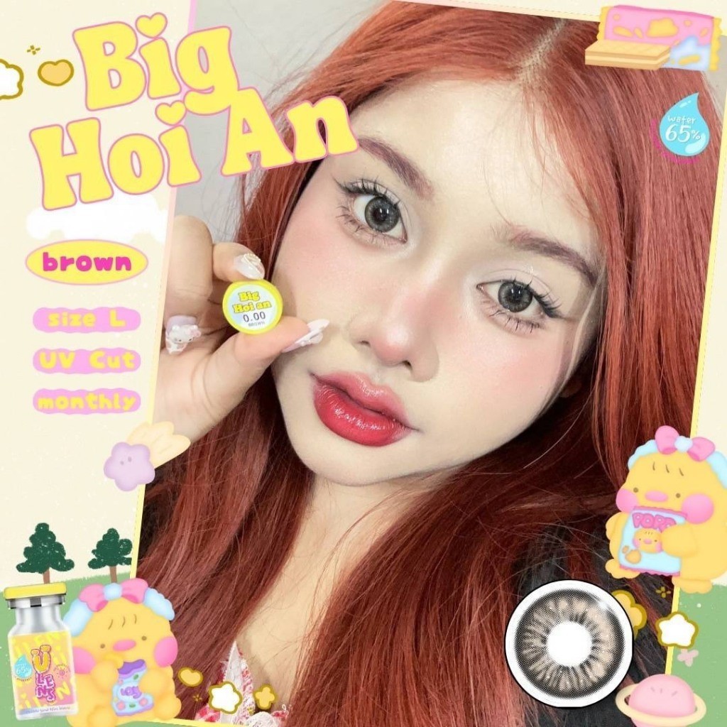 65% คอนแทคเลนส์ Hydrogel (บิ๊กอาย) Big Hoi An Brown / Gray (ulens) ⭐️ลายฮิต ขายดีมาก กรองแสงกันยูวี ราคา ถูกที่สุด ดีลบีเคเค แกลเลอรีภาพที่ 5