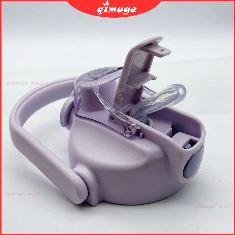 [อุปกรณ์เสริม] ฝาแก้วเก็บความร้อน Xile ฝาคู่ถ้วยเก็บความร้อน Dodge ฝาขวดน้ำพลาสติก Dodge ฝาหัวดูด