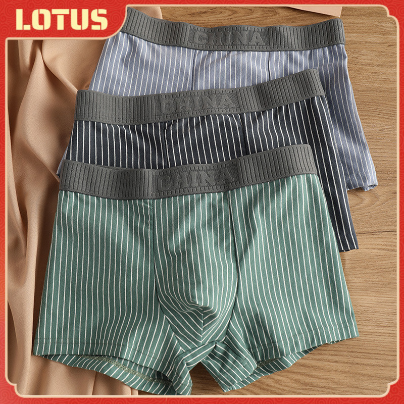 YTL STORE กางเกงบ็อกเซอร์ขาสั้น ผู้ชาย กางเกงใน สีหลากหลาย ลดแบคทีเรีย ระบายอากาศ ผ้านุ่ม  ยืดหยุ่น สวมใส่สบาย ไร้รอยต่อ