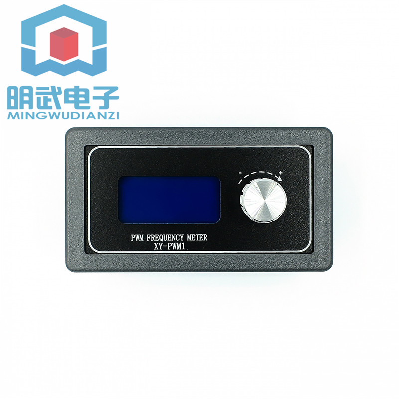 Pwm Pulse ความถี่ Duty Ratio โมดูลปรับ Square Wave สี่เหลี่ยมผืนผ้า Wave สัญญาณเครื่องกําเนิดไฟฟ้า XY-PWM1 ราคา ถูกที่สุด ดีลบีเคเค แกลเลอรีภาพที่ 5
