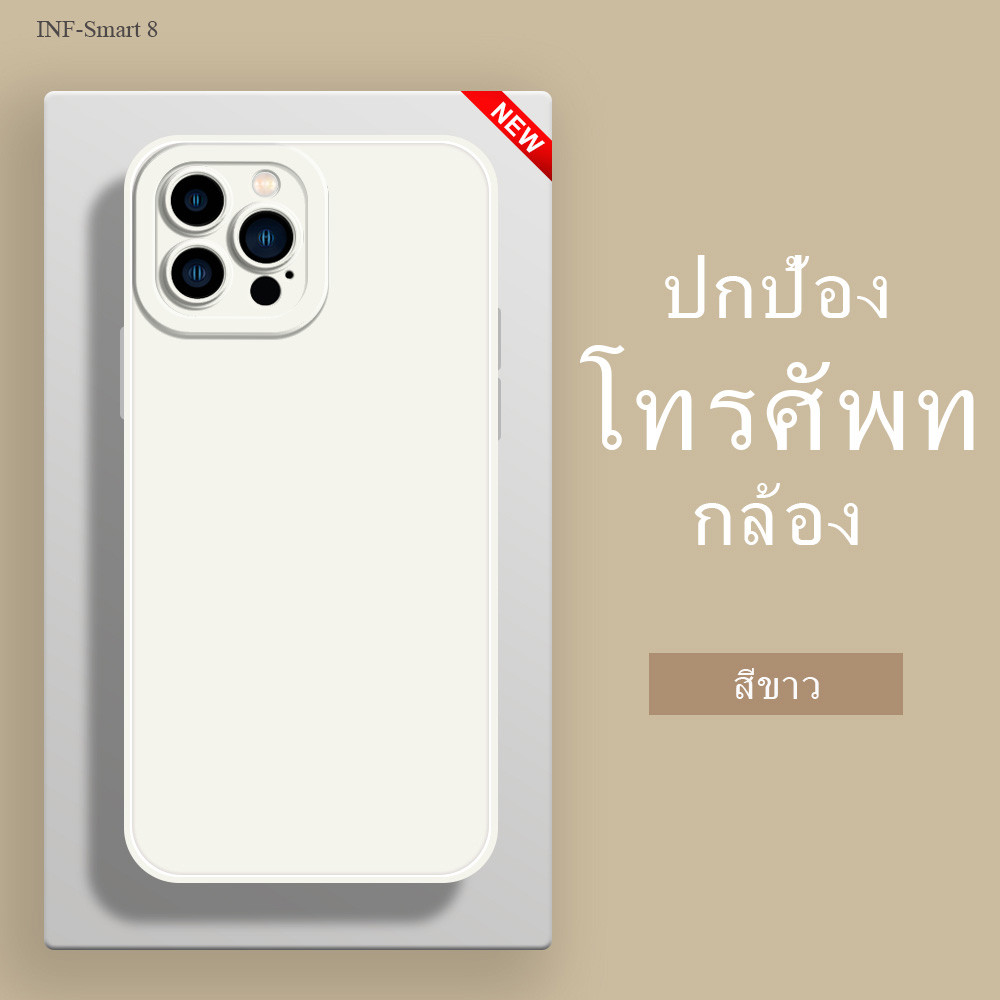 เคสมือถือ For Infinix Smart 8 Hot 20 20C 30 40 40i Tecno Spark Go 2024 Pro เคส เคสอินฟินิกซ์ TY