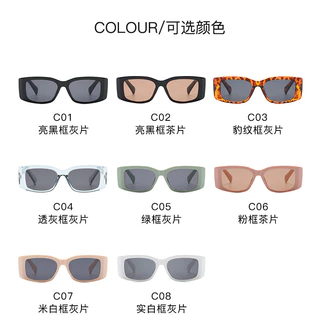 Vintage Square Luxury กรอบเล็กแว่นตากันแดดผู้ชายผู้หญิงสี่เหลี่ยมผืนผ้าออกแบบแบรนด์แฟชั่นสแควร์แว่นตา Shades UV
