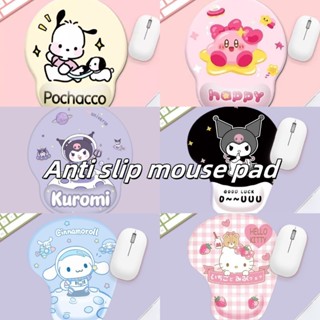 แผ่นรองเมาส์อะนิเมะขนาดเล็กเกมเมอร์เล่นเกมแล็ปท็อปน่ารักแผ่น…