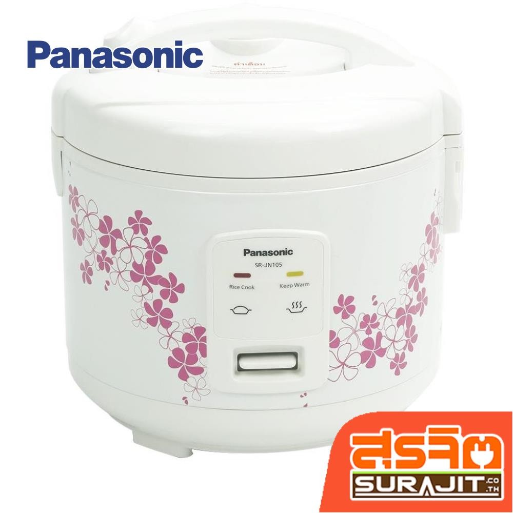 PANASONIC หม้อหุงข้าวสมาร์ทคุ๊ก ขนาด 1.0 ลิตร สีขาวมะลิ รุ่น SR-JN105 WSN (11447)