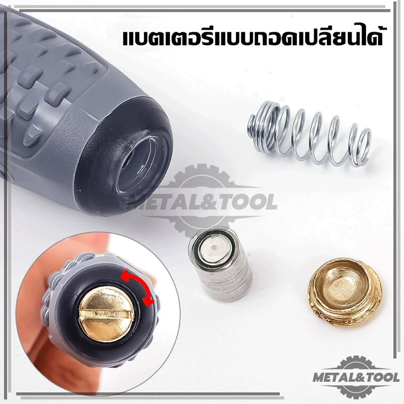 ปลายแบน/ดอกสว่านแบบไขว้ ปากกาทดสอบแรงดันไฟฟ้า LED tester รูปที่ 7