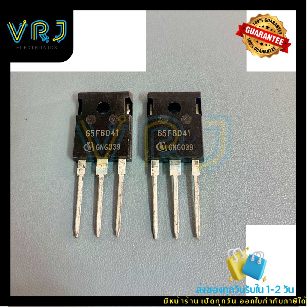 65F6041 แท้ MOSFET 68.5A650V -N-CH( ราคาต่อชิ้น) มีพร้อมส่งในไทย
