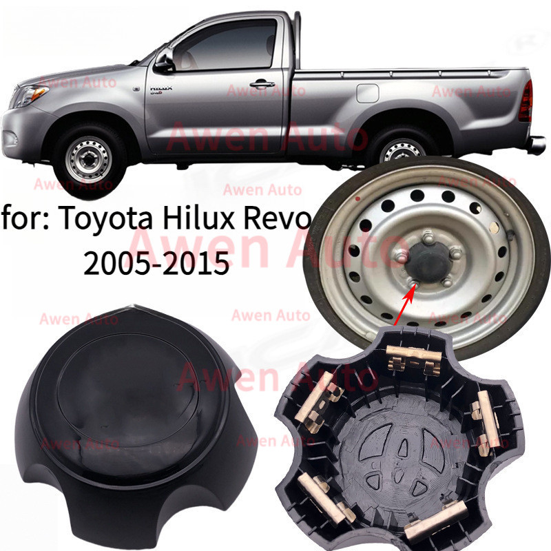1/4psc สําหรับ: Toyota Hilux Revo 2005-2015 ฝาครอบดุมล้อดุมล้อ ศูนย์ ฝาครอบล้อ ฝาครอบดุมล้อ 15 ขนาด 5/114.3 กว้าง 6 นิ้ว