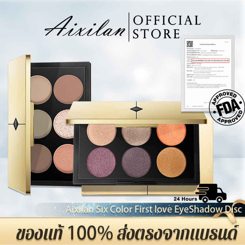 Aixilan Six Color First love EyeShado Disc พาเลตอายแชโดว์ 6 สี มาพร้อมกับกระจกในตลับ มีทั้งเนื้อแมตต