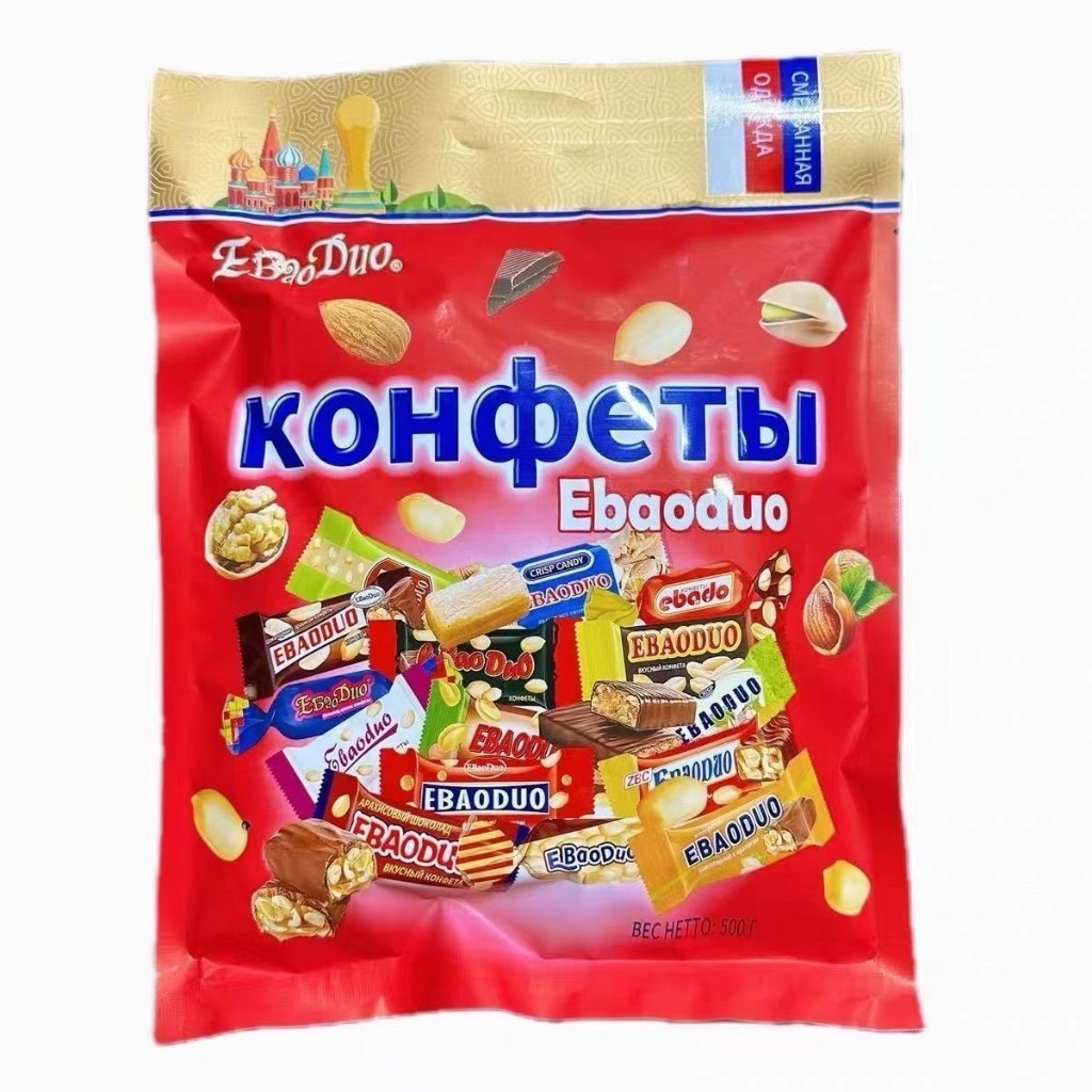 ใหม่ ขนมช็อคโกเเลตรัสเซีย ขนมตุ๊บตั๊บ ท็อฟฟี่สอดไส้คาราเมล 1 ถุง 500กรัม ประมาณ40-45 ชิ้น คละ อร่อย เคี้ยวเพลิน - รูปที่ 7