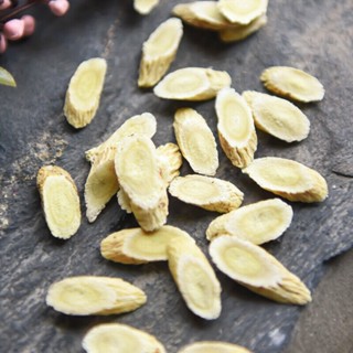 250g สมุนไพรจีนยา Huangqi Organic Premium Astragalus Root Sl…