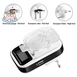 [Sep] เครื่องชาร์จแบตเตอรี่อเนกประสงค์ Travel USB Wall Charg…