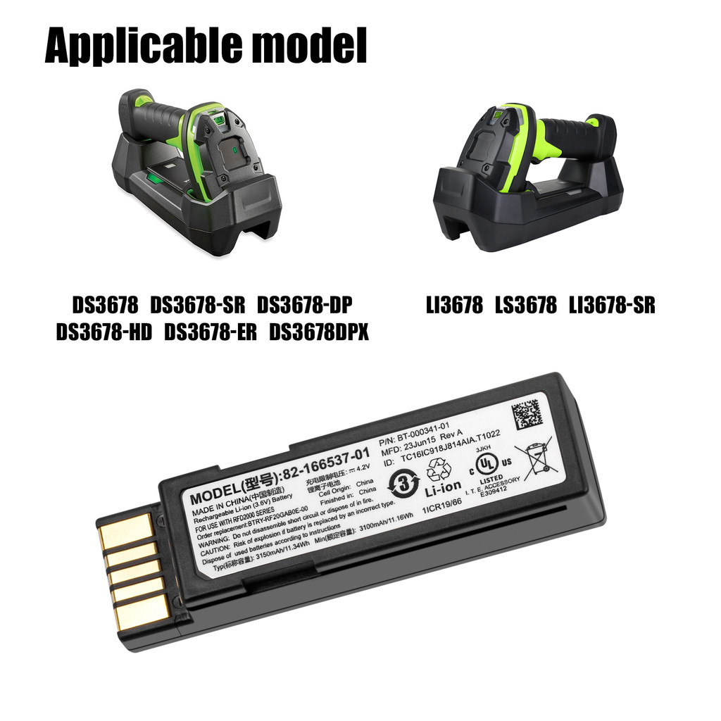 แบตเตอรี่สำหรับเครื่องสแกนบาร์โค้ดสำหรับ ZABRA DS3678 LI3678 LS3678 LI3678-SR DS3678-SR/DP DS3678-HD