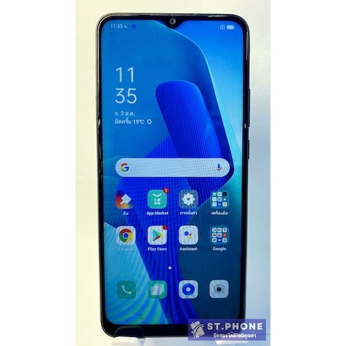 OPPO A16K (3+32GB) มือสอง สภาพสวย เดิมๆ เครื่องศูนย์ ใช้งานปกติ ประกันร้าน 14วัน(2สัปดาห์)