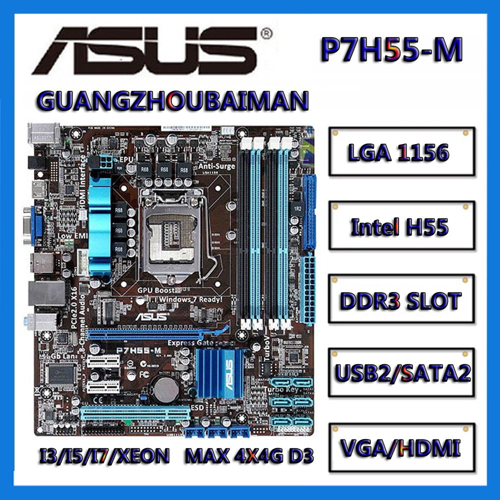 ใช้ ASUS P7H55-M LX LE PLUS H55 Micro ATX H55 เมนบอร์ดเดสก์ท็อป DVI VGA LGA 1156 DDR3 I3 I5 I7
