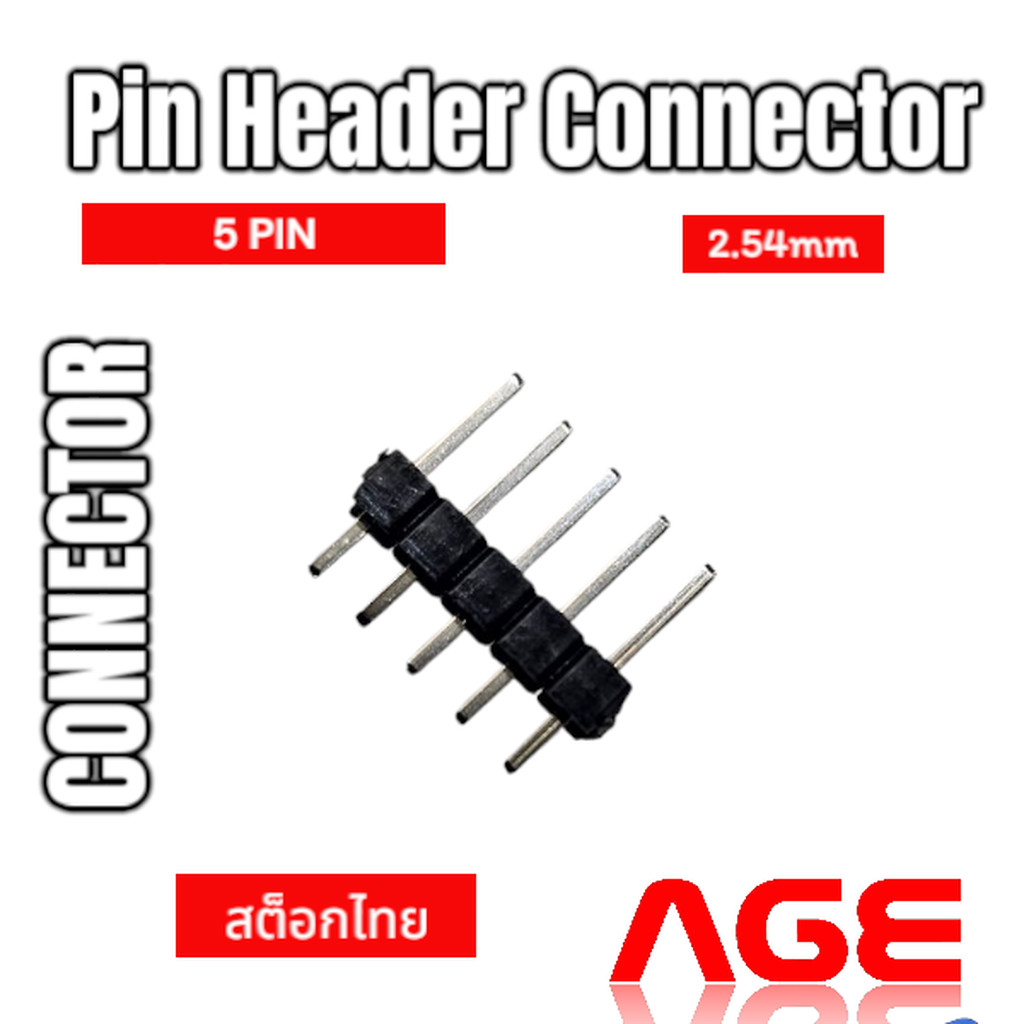 Pin Header Connector 5 Pins,Pitch 2.54mm ,ก้างปลาตัวผู้