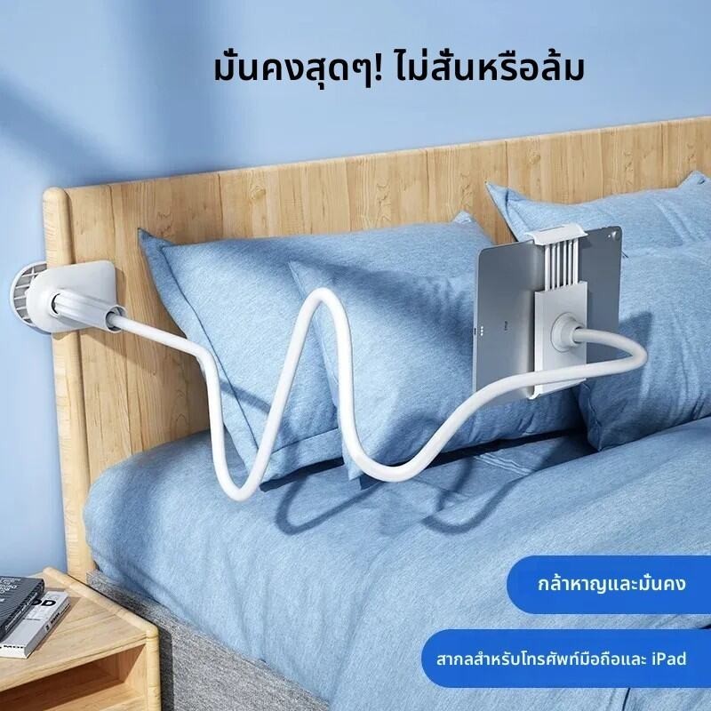 BLIVO ขาจับโทรศัพท์มือถือ ตัวหนีบจับโทรศัพท์ 360องศา ปรับได้ ขาจับโทรศัพท์มือถือ ตัวหนีบจับโทรศัพท์ 360องศา ปรับได้