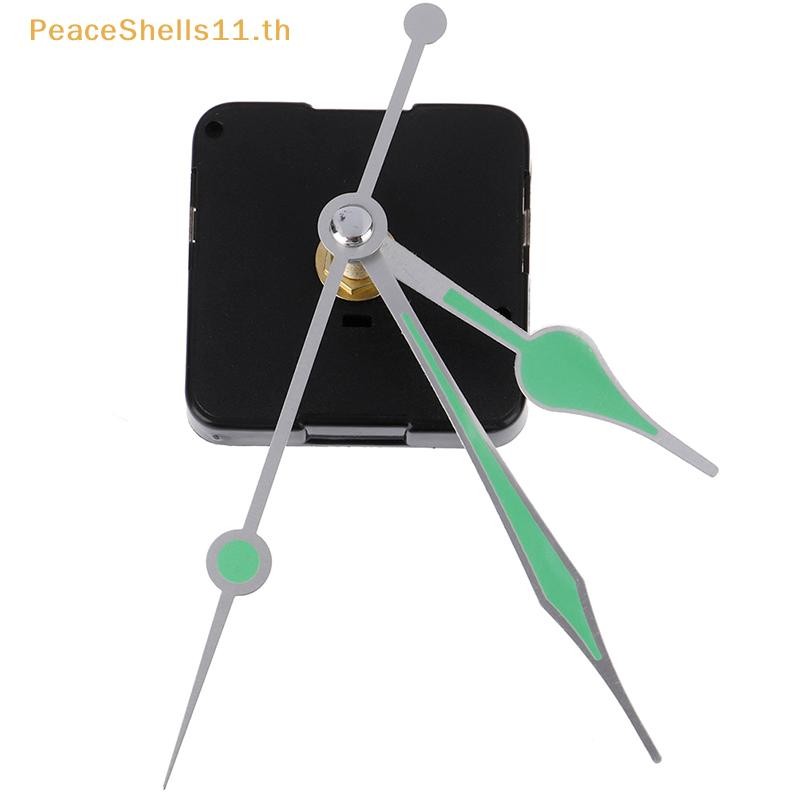 Peaceshells DIY เงียบควอตซ์การเคลื่อนไหวนาฬิกาแขวนกลไกมอเตอร์แกนยาวอะไหล่ซ่อม TH